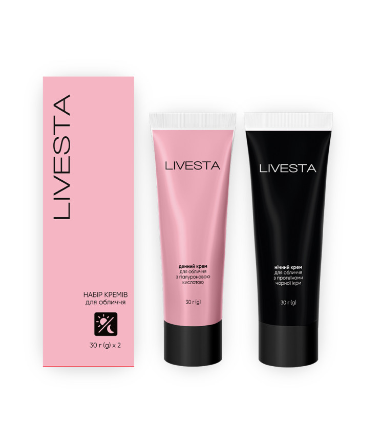 Набір кремів для обличчя Livesta 2х30 г