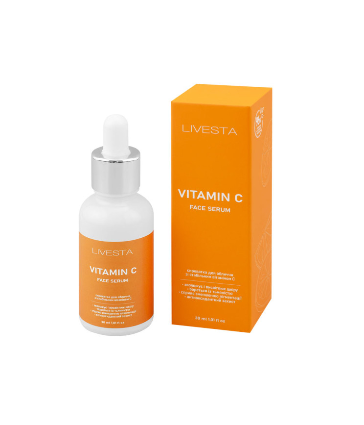 Сироватка зі стабільним вітаміном C LIVESTA, 30 мл
