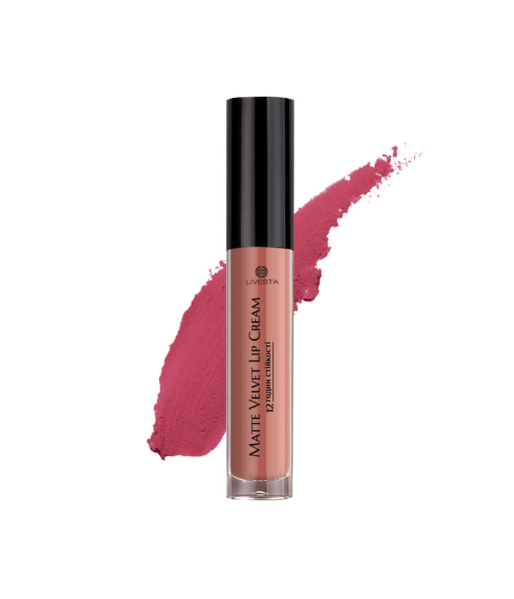 Рідка матова помада Livesta 7 Елегантний бразилін, 5,5 мл