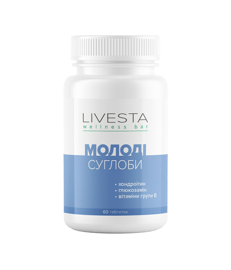 Дієтична добавка для суглобів 