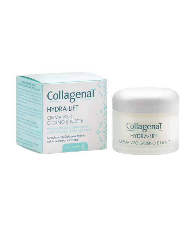 Зволожуючий крем для обличчя CollagenaT, 50 мл