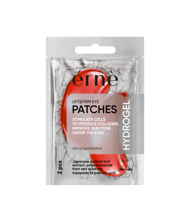 Підтягуючі гідрогелеві патчі під очі Erne, 2 шт