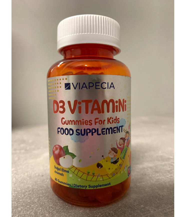 Дієтична добавка Вітамін D3 500, 60 жувальних желейок (4326233)