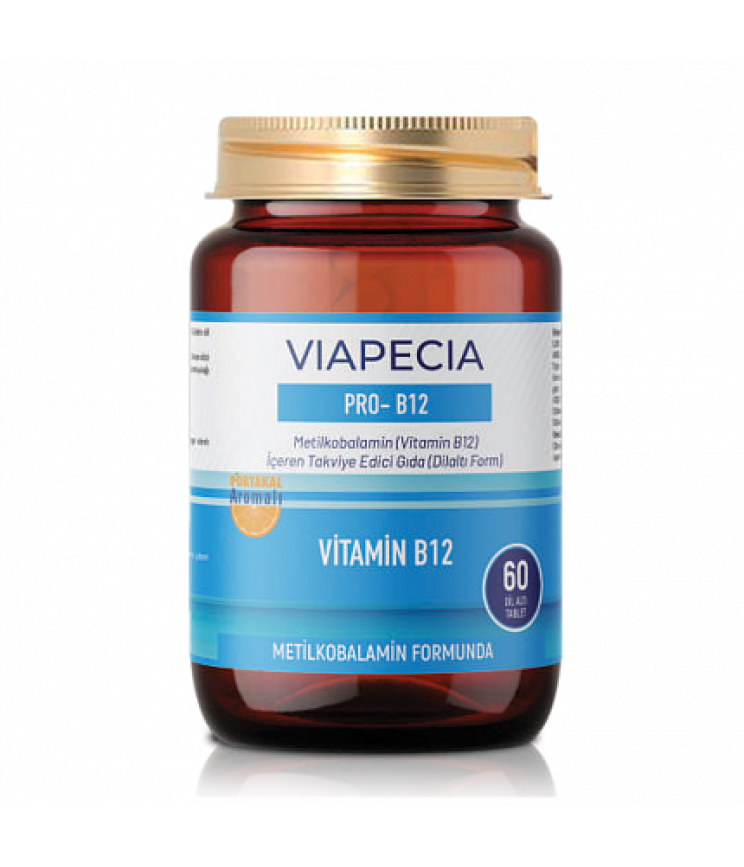 Дієтична добавка для покращення роботи мозку 